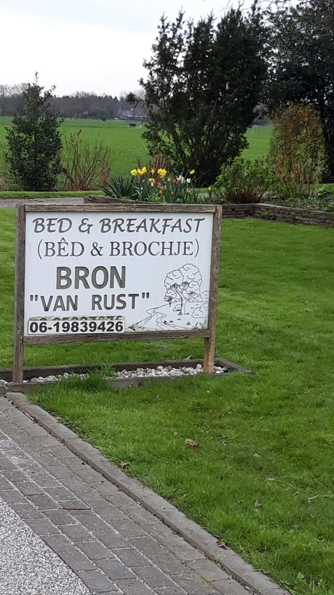 Bron Van Rust Siegerswoude Dış mekan fotoğraf